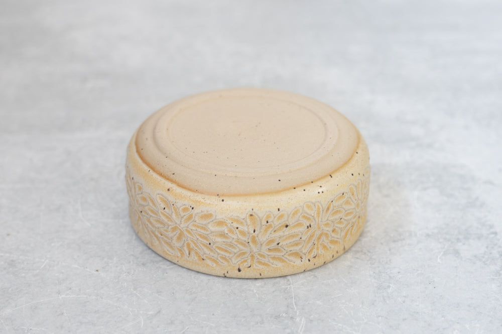 Sunshine Carved Bowl (Small)